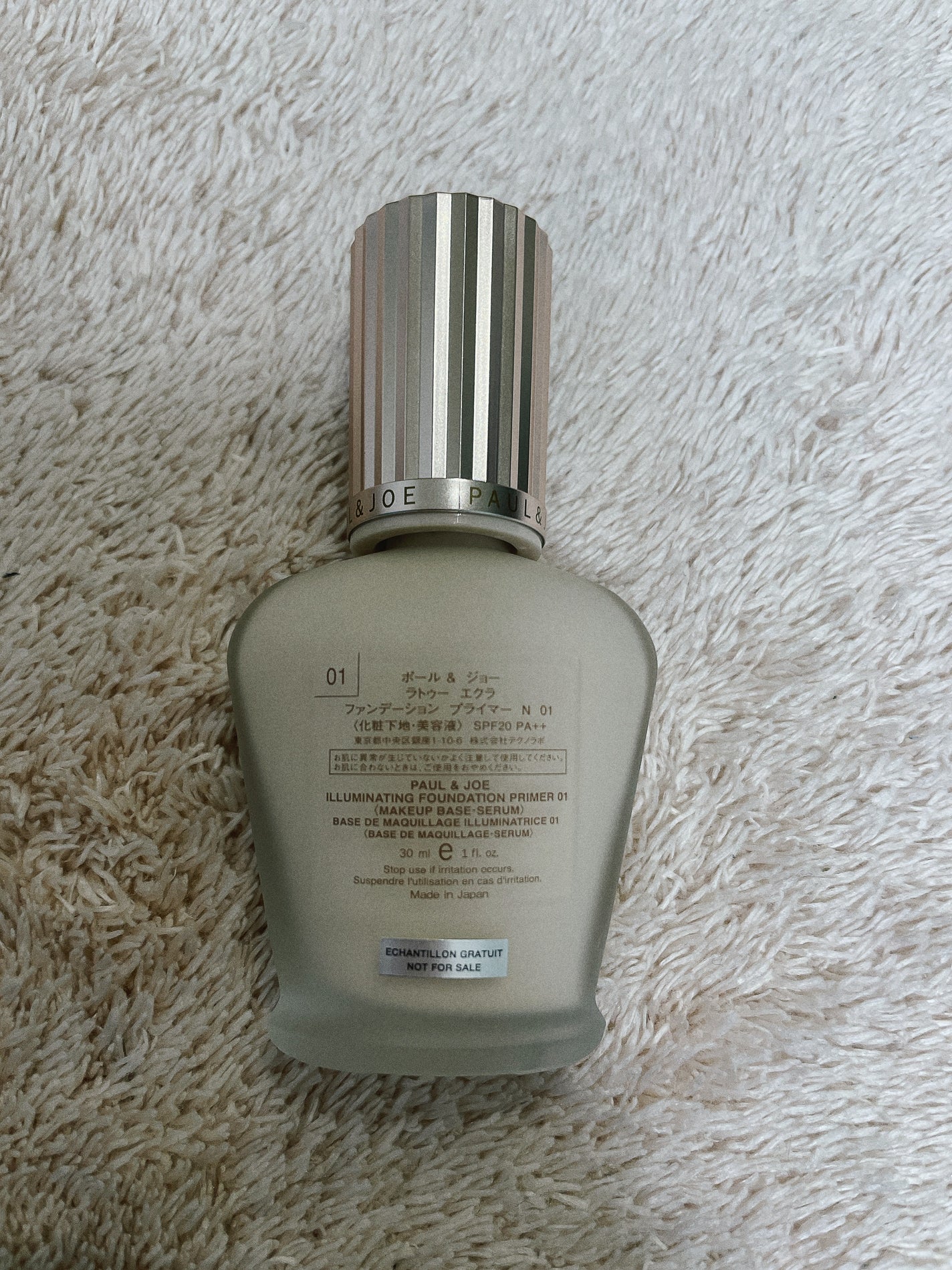 ラトゥー エクラ ファンデーション プライマー N/PAUL & JOE BEAUTE/化粧下地を使ったクチコミ(5枚目)