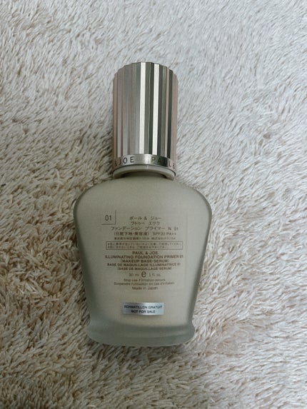 ラトゥー エクラ ファンデーション プライマー N/PAUL & JOE BEAUTE/化粧下地を使ったクチコミ(5枚目)