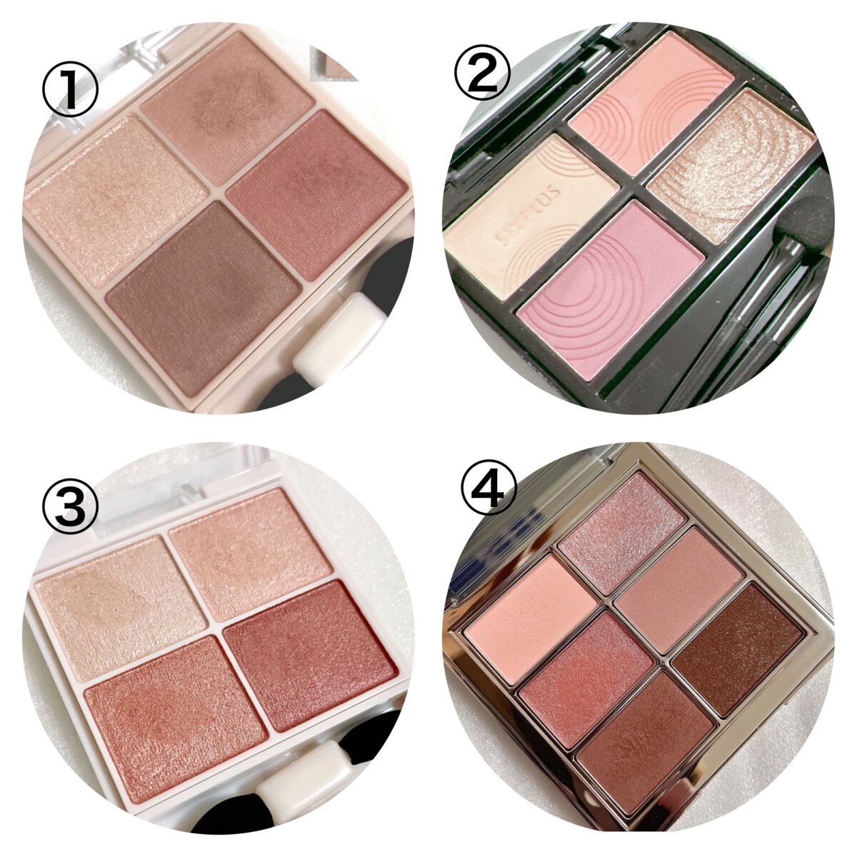 シルキースフレアイズ/キャンメイク/アイシャドウパレットを使ったクチコミ(2枚目)