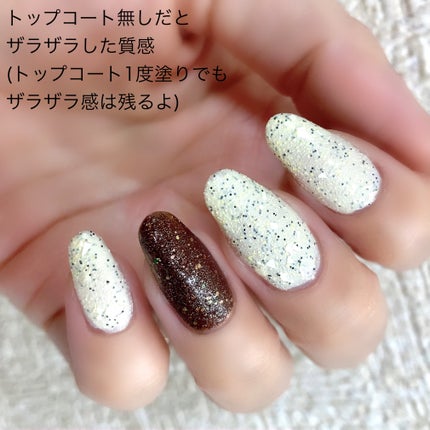 ネイルホリック Jungle Glitter/ネイルホリック/マニキュアを使ったクチコミ(4枚目)