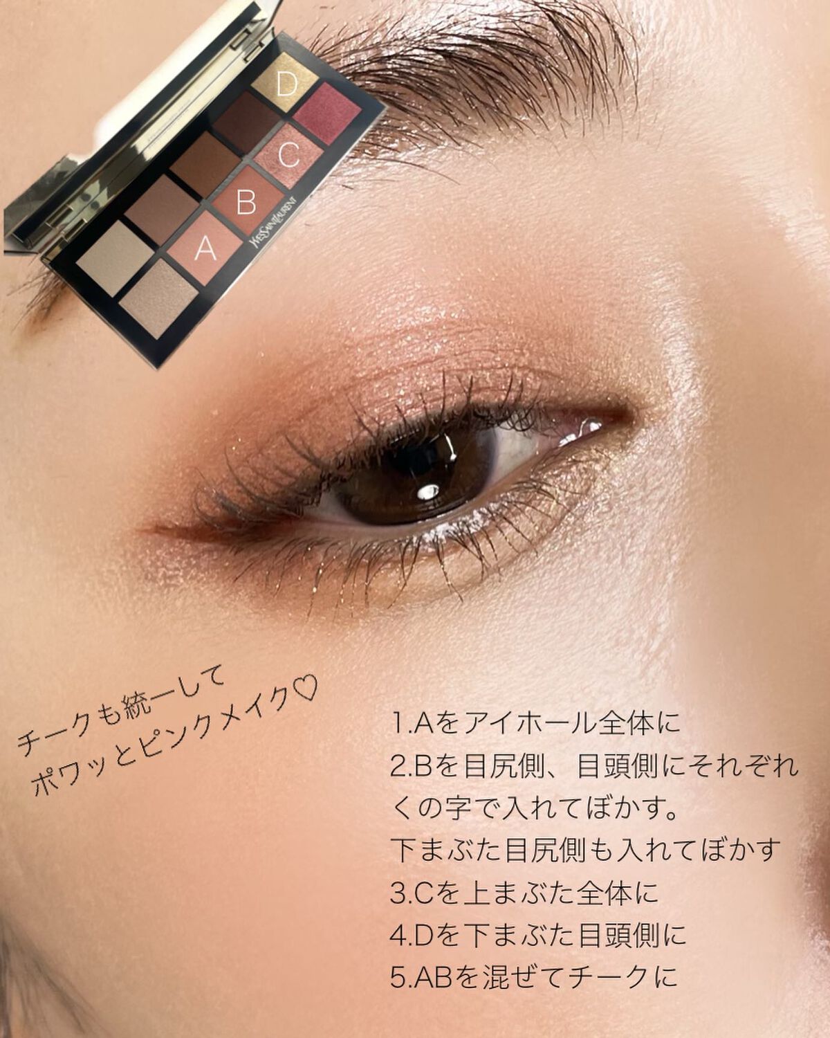 ムードインハンサーリップグロウ LW001 メモリーズ (ホリデー限定)/hince/口紅を使ったクチコミ（3枚目）