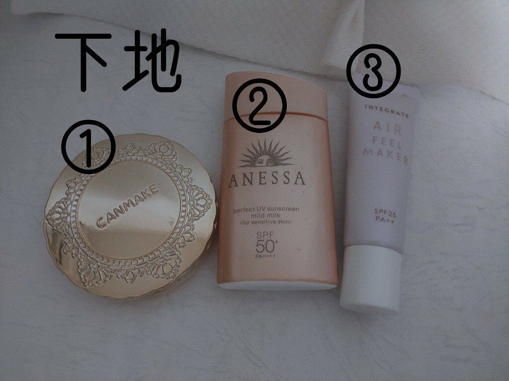 lia on LIPS 「はじめまして、liaです。一軍ポーチのコスメがよくておすすめし..」(3枚目)