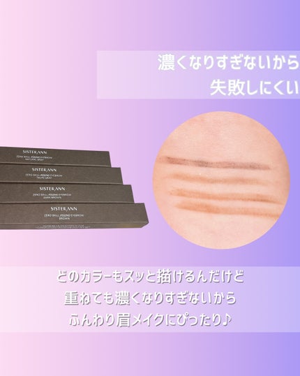 を使ったクチコミ(3枚目)