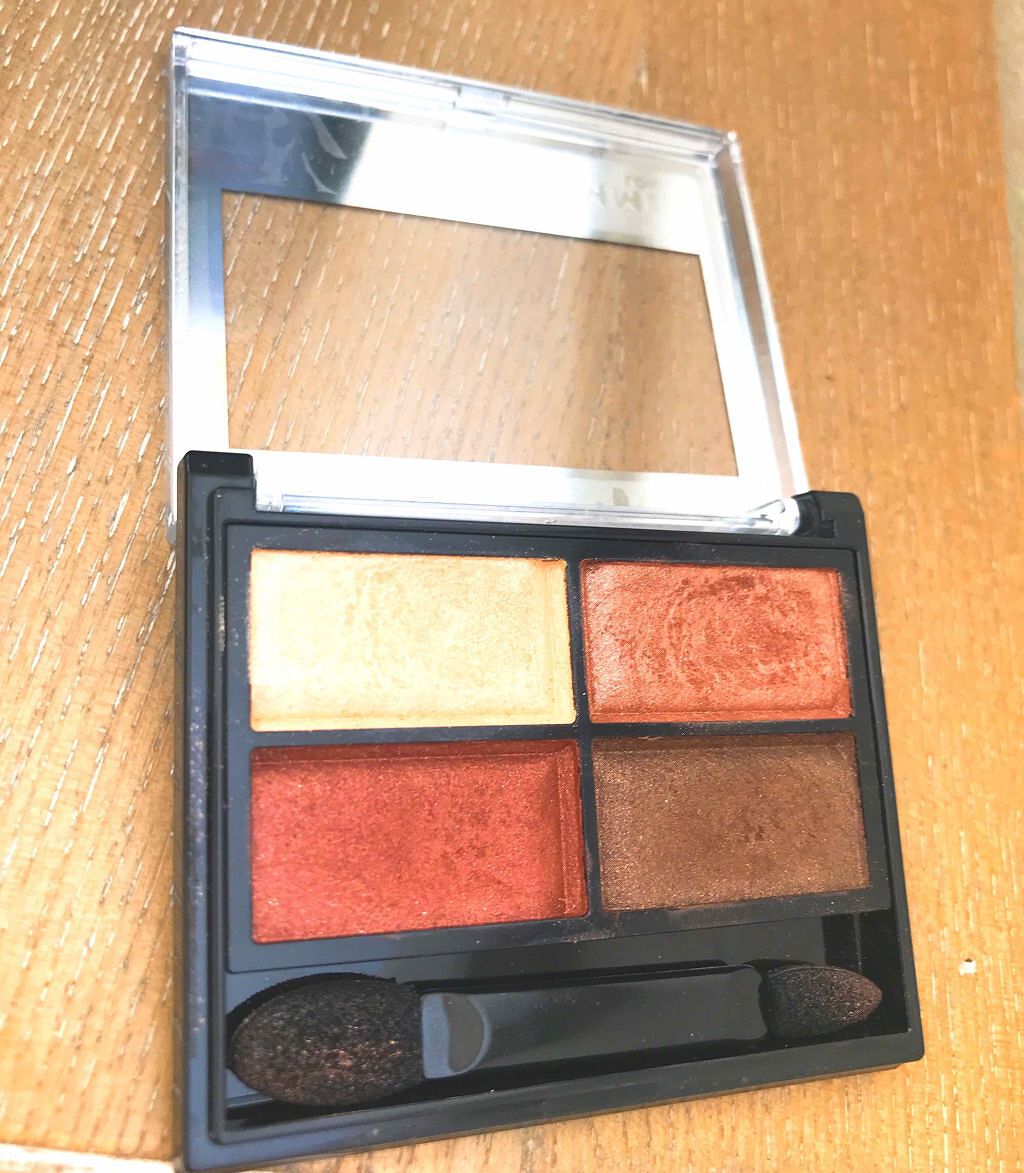 ロイヤルヴィンテージ アイズ/リンメル ロンドン/アイシャドウパレットを使ったクチコミ（2枚目）