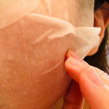 エプソムパック/sea crystals/シートマスク・パックを使ったクチコミ(4枚目)