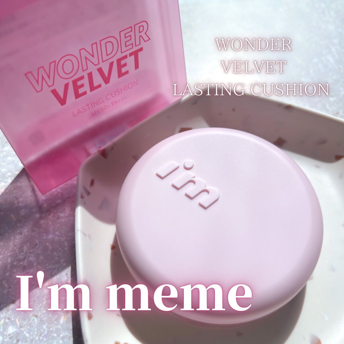 ワンダーベルベットラスティングクッション/i’m meme/クッションファンデーションを使ったクチコミ（1枚目）