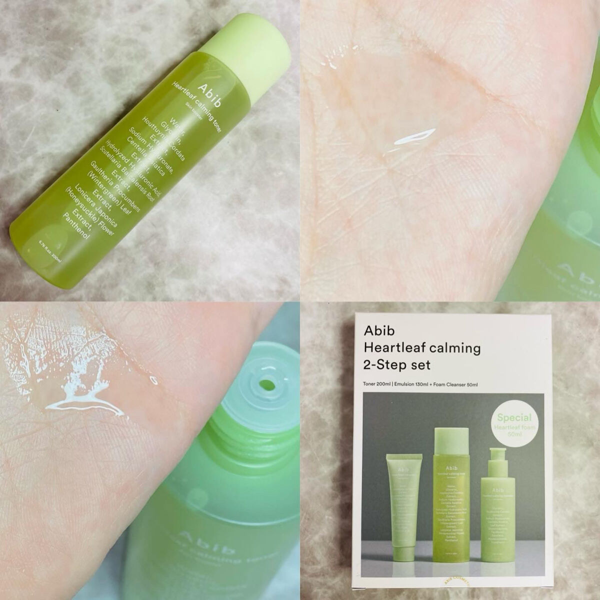 ドクダミカーミングトナー スキンブースター/Abib /ブースター・導入液を使ったクチコミ（2枚目）