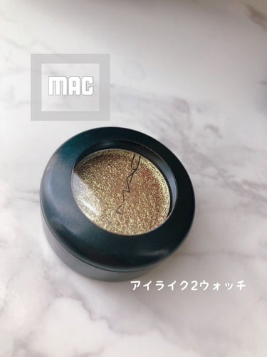 ダズルシャドウ/M・A・C/シングルアイシャドウを使ったクチコミ（2枚目）