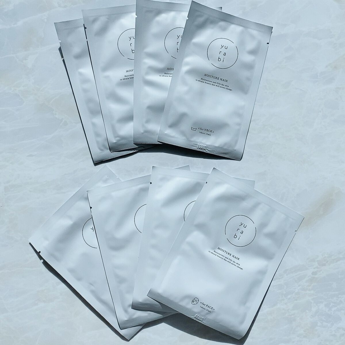 ゆらび モイストリッチマスク/yurabi/シートマスク・パックを使ったクチコミ（2枚目）