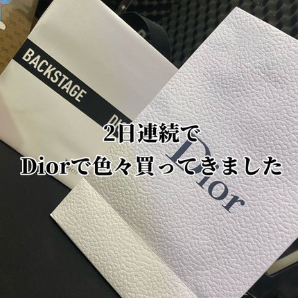 ディオール アディクト リップ グロウ/Dior/リップバームを使ったクチコミ(1枚目)
