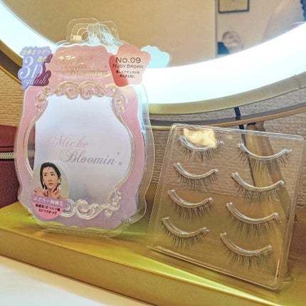 ミッシュブルーミン 3Dアイラッシュライン/ミッシュブルーミン/つけまつげを使ったクチコミ(1枚目)