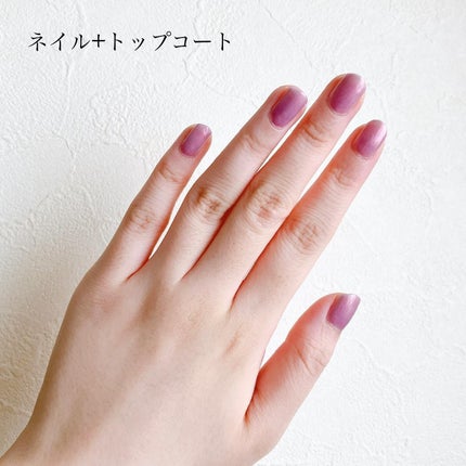 pa ワンダーネイル トップコート/pa nail collective/ネイルトップコートを使ったクチコミ(5枚目)