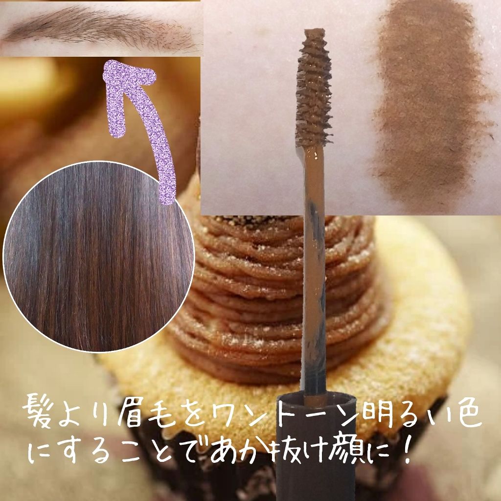 チップオン アイブロー/ettusais/パウダーアイブロウを使ったクチコミ（2枚目）