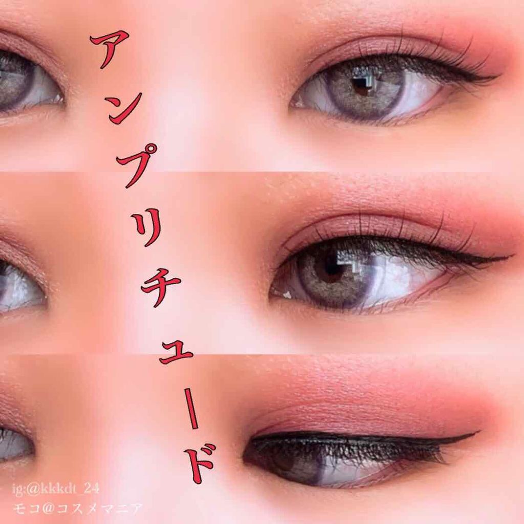 ボリューム＆カールマスカラ アドバンストフィルム/ヒロインメイク/マスカラを使ったクチコミ（1枚目）