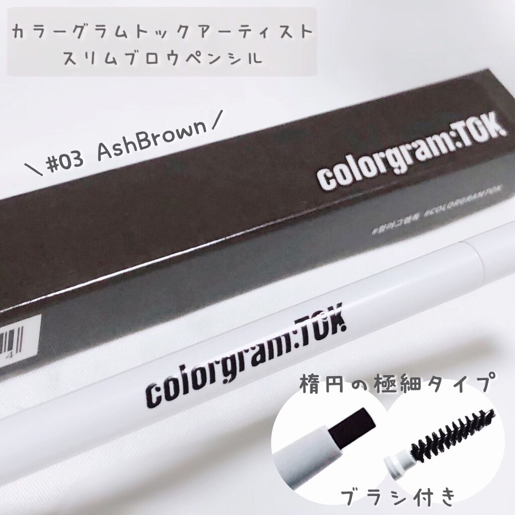 Fillimilli Vカットファンデーションブラシ 822/fillimilli/メイクブラシを使ったクチコミ(3枚目)