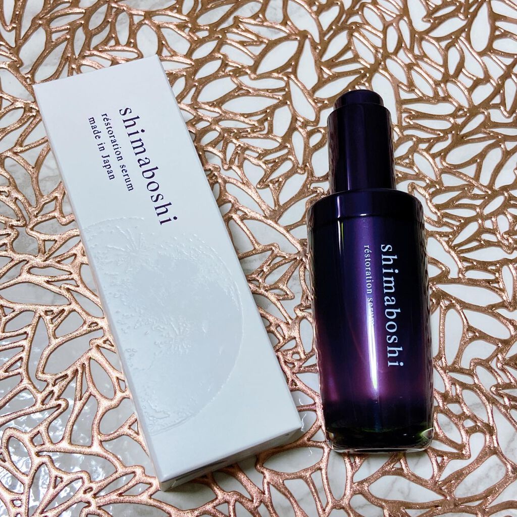 レストレーションセラム/shimaboshi/ブースター・導入液を使ったクチコミ（1枚目）