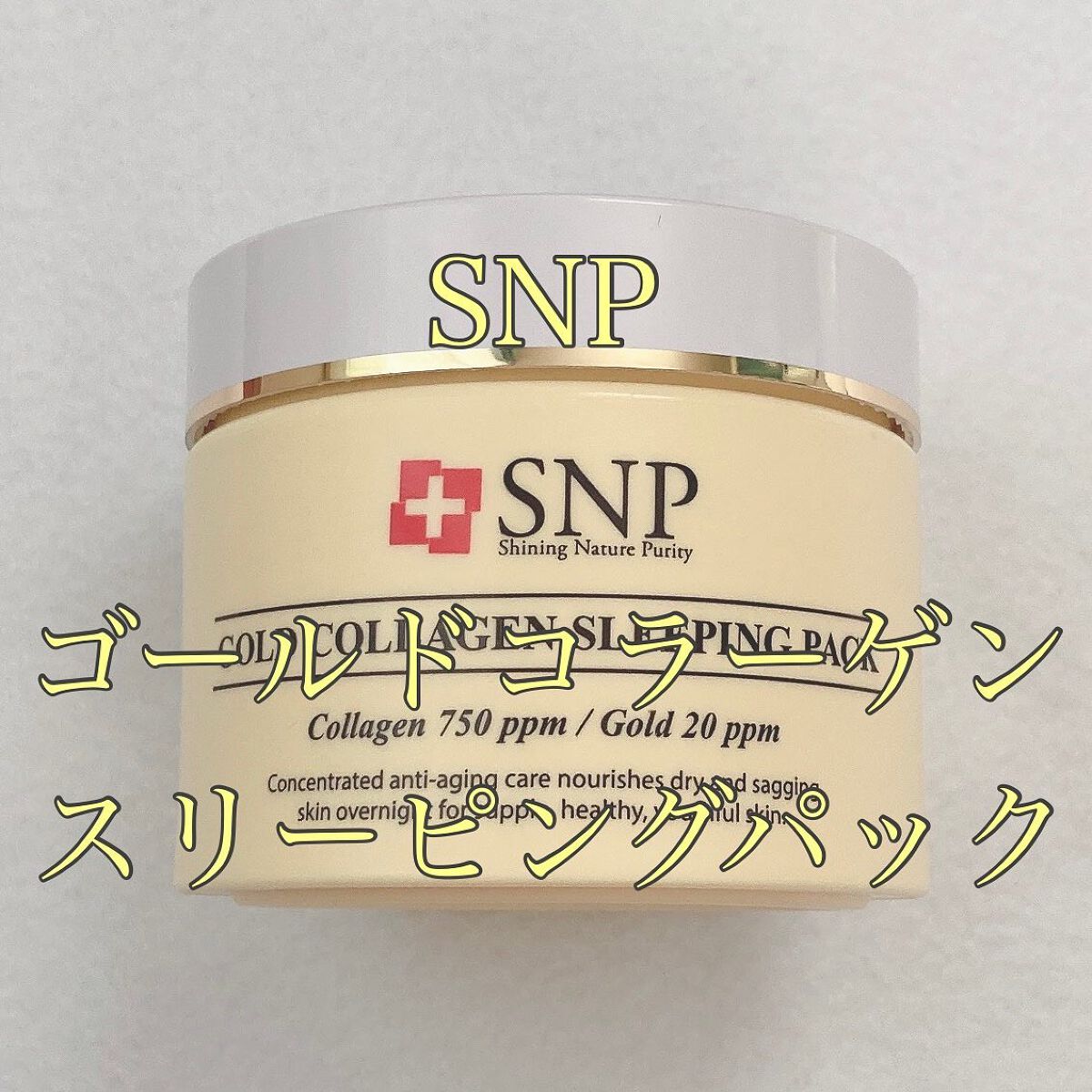 ã®ã©ãð on LIPS ã24KãŽãŒã«ã*ã³ã©ãŒã²ã³ã¹ãªãŒãã³ã°ããã¯*æ é€è£çµŠã»è掻å..ãïŒ1æç®ïŒ