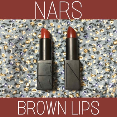 【NARS BROWN LIP】

最近人気のブラウンリップを、NARSで2色購入したので比較します！
どっちも可愛い色なので、すごいお気に入りです☺︎

・・・ START ・・・

｟ 色味 ★5個