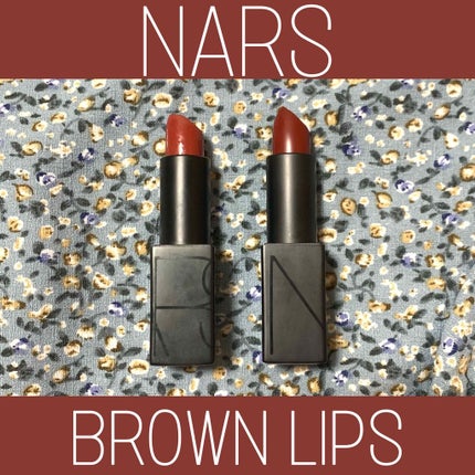 オーデイシャスリップスティック/NARS/口紅を使ったクチコミ(1枚目)