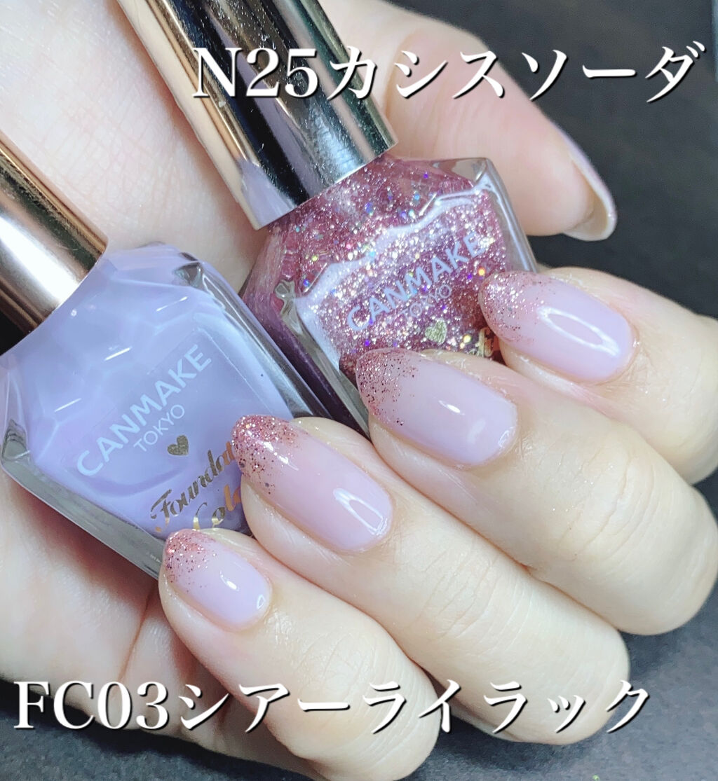 クイックスムージングベース/ネイリスト/ネイルベースコートを使ったクチコミ（2枚目）