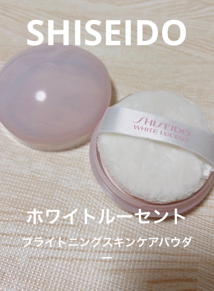 ホワイトルーセント ブライトニング スキンケアパウダー N/SHISEIDO/プレストパウダーを使ったクチコミ(1枚目)