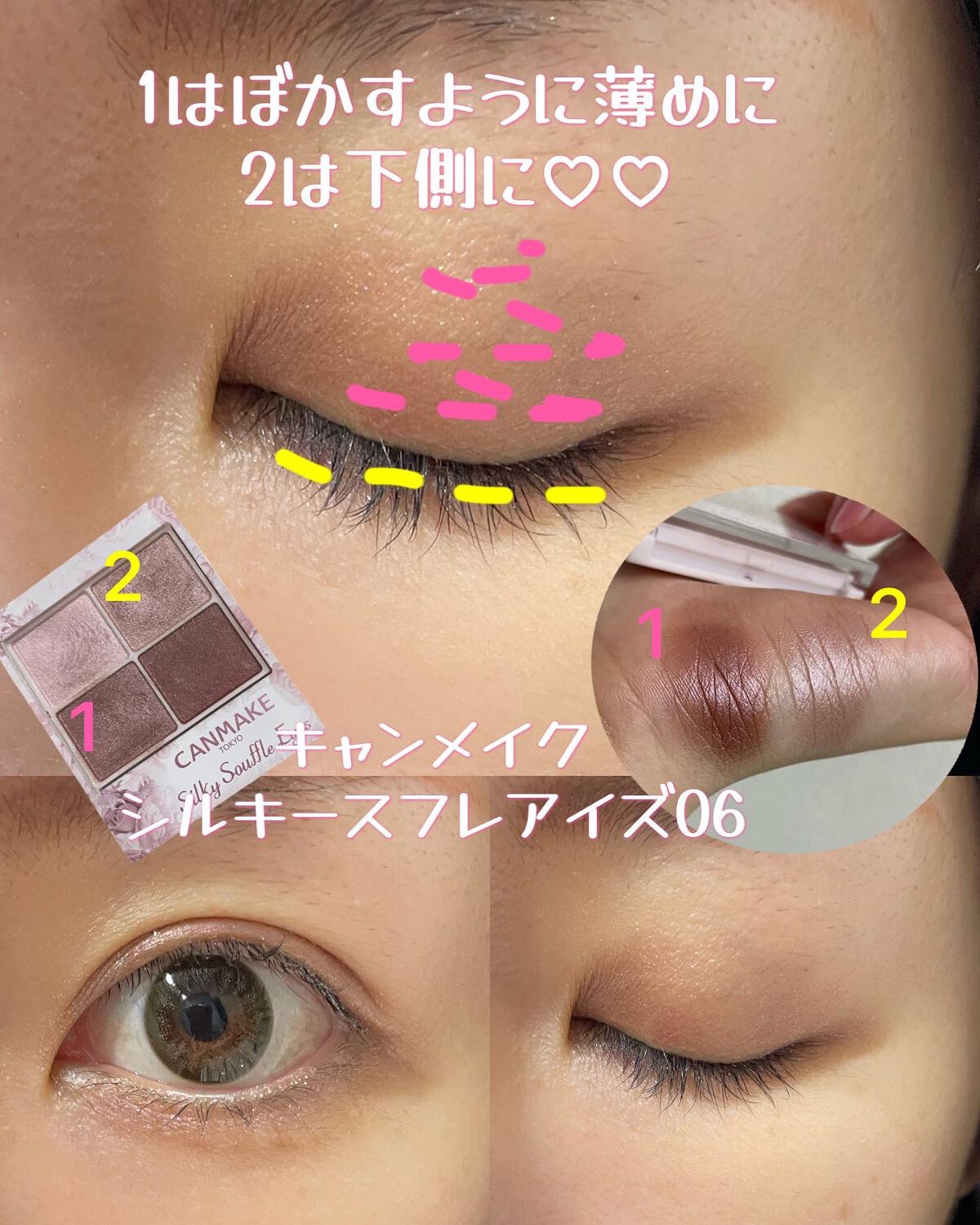 オーラティック ブラッシュ/excel/パウダーチークを使ったクチコミ（3枚目）