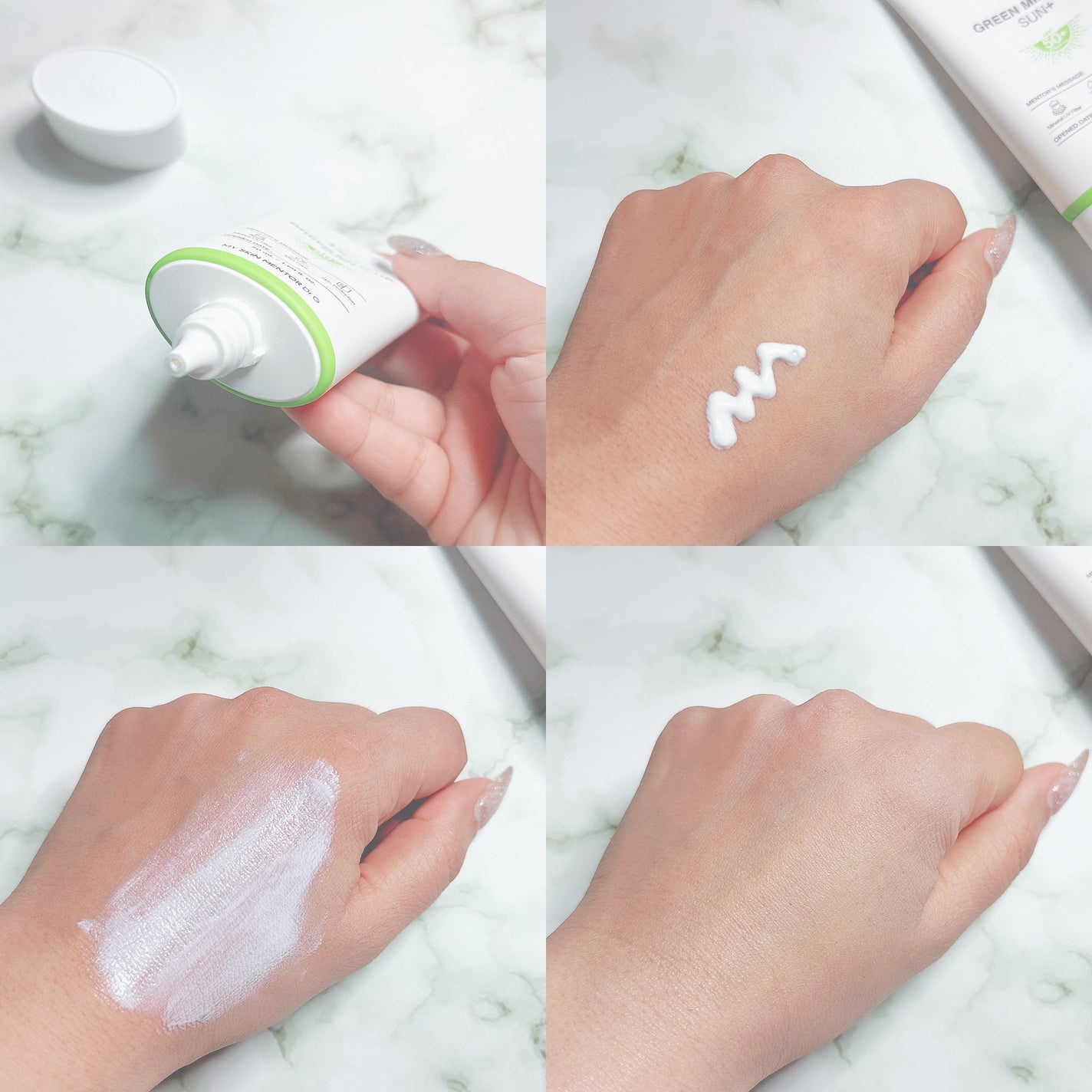 グリーンマイルドアップサンプラス/Dr.G/日焼け止めクリームを使ったクチコミ(4枚目)