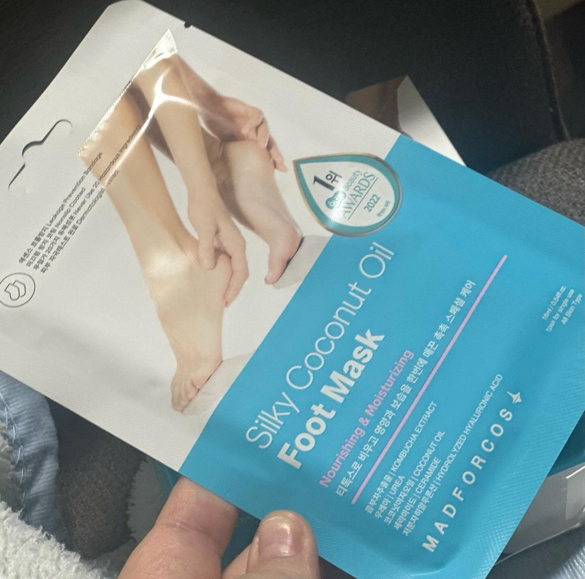シルキーココナッツオイルフットマスク /MADFORCOS/レッグ・フットケアを使ったクチコミ（2枚目）