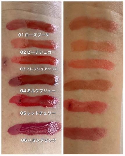 オーバーグロウティント/ETUDE/リップティントを使ったクチコミ(6枚目)