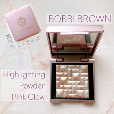 ハイライティング パウダー ピンクグロウミニ（グロウイング ピンクデザイン）/BOBBI BROWN/ハイライトを使ったクチコミ（1枚目）