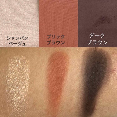 UR GLAM　POWDER EYESHADOW カッパーブラウン〈パールラメ〉/U R GLAM/シングルアイシャドウを使ったクチコミ（3枚目）