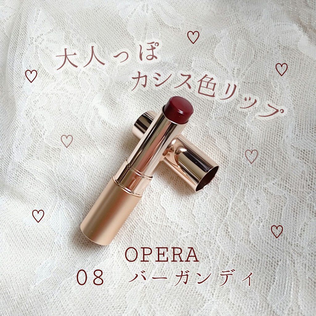 オペラ リップティント N/OPERA/リップティントを使ったクチコミ(1枚目)