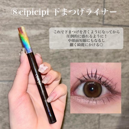 グロー プレイ ブラッシュ/M・A・C/ジェル・クリームチークを使ったクチコミ(10枚目)