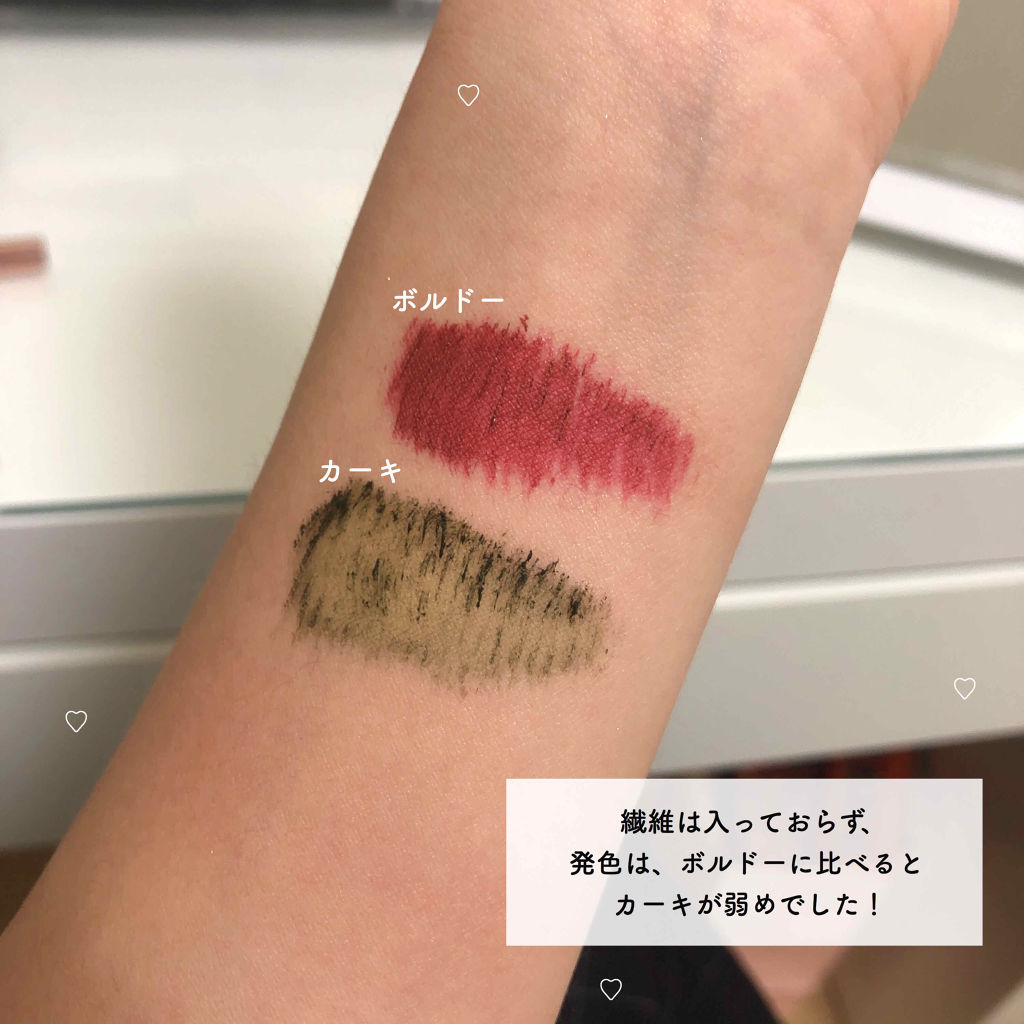 WHY NOT SPINNS マスカラ/DAISO/マスカラを使ったクチコミ（2枚目）