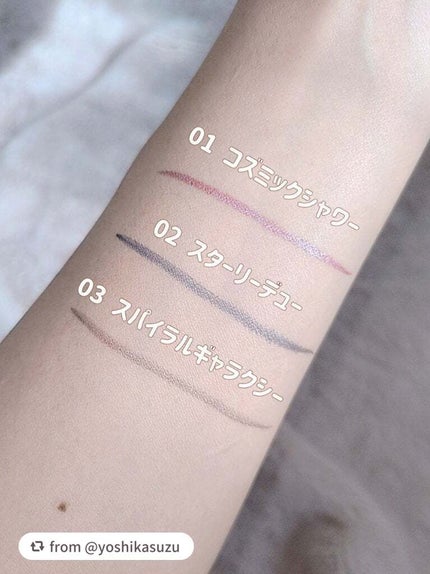 トキメキトゥインクルアイライナー/キャンメイク/リキッドアイライナーを使ったクチコミ(4枚目)