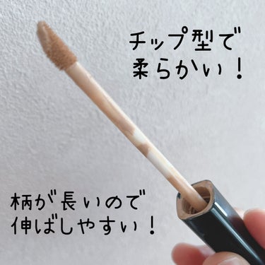 フィットミー コンシーラー 20/MAYBELLINE NEW YORK/リキッドコンシーラーを使ったクチコミ（2枚目）