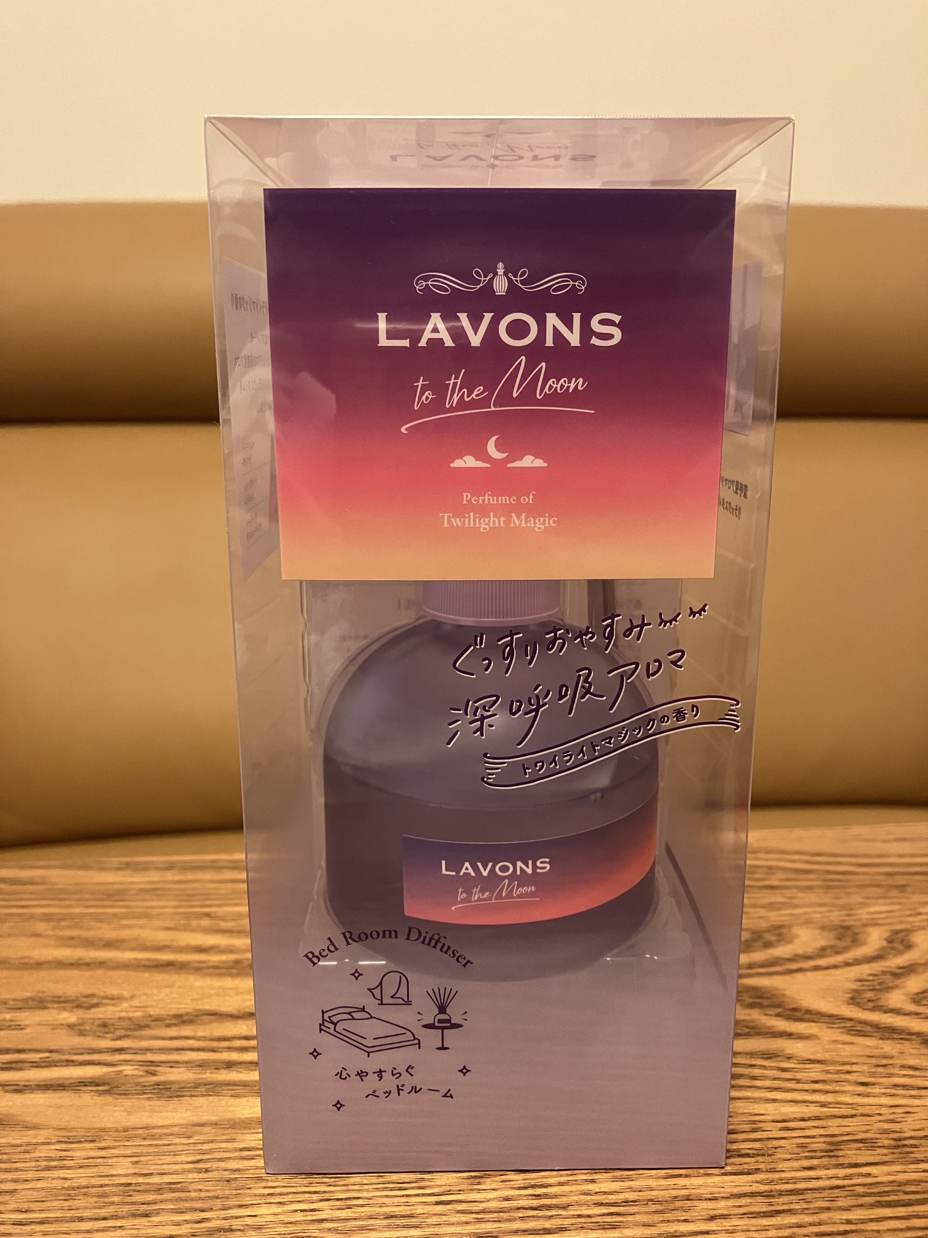トゥザムーン ベッドルーム ディフューザー トワイライトマジックの香り/ラボン/香水(その他)を使ったクチコミ（1枚目）
