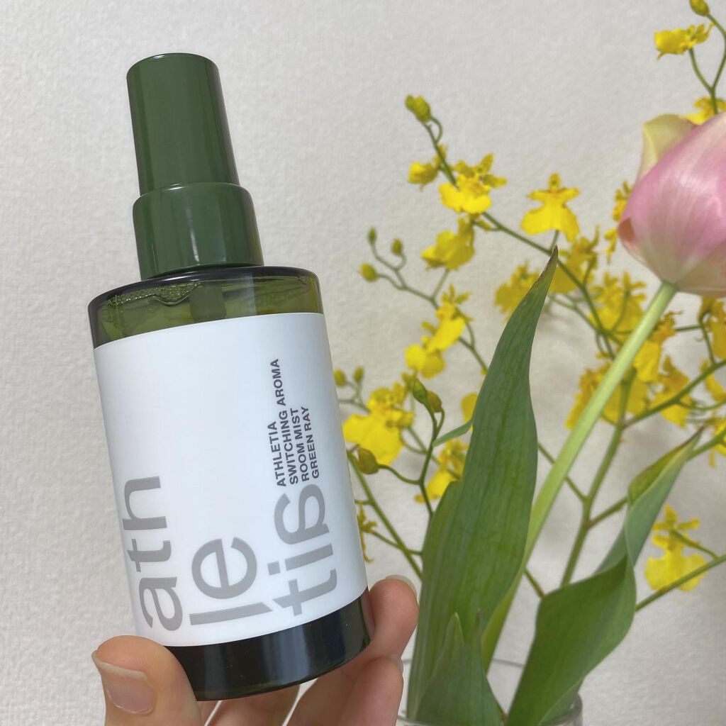 スイッチング アロマルームミスト/athletia/香水(その他)を使ったクチコミ(1枚目)