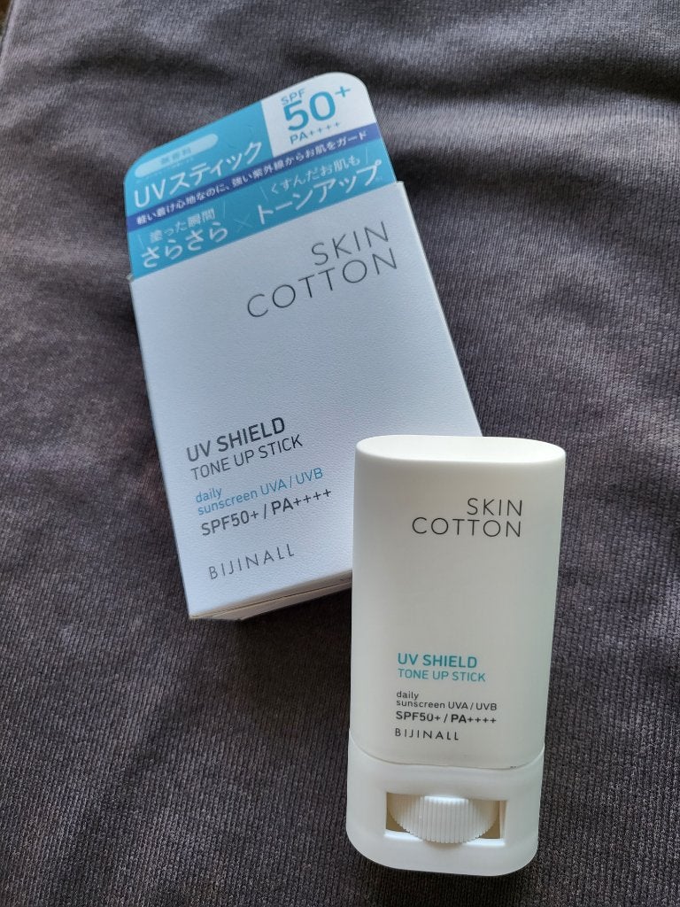 UVシールド トーンアップスティック/スキンコットン/日焼け止めスティックを使ったクチコミ(1枚目)