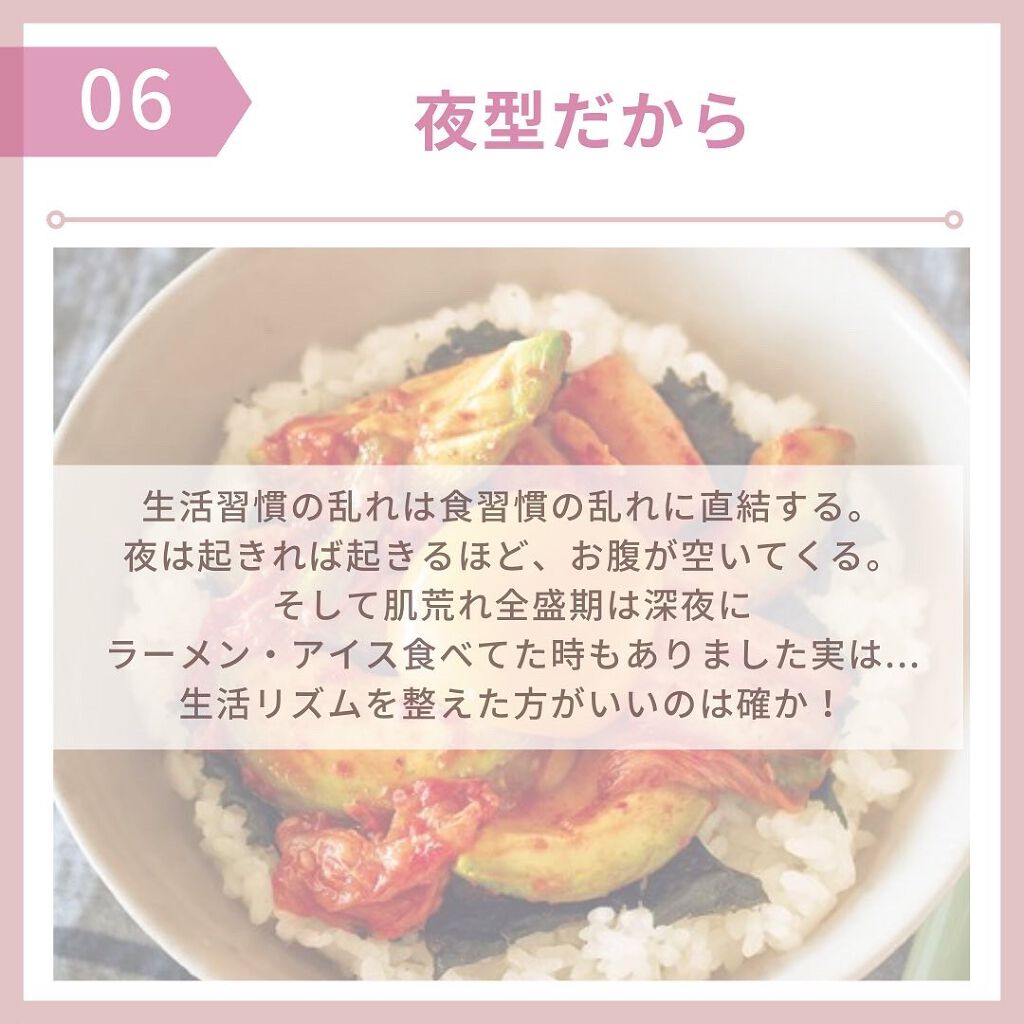 myu eruðïŸïœïœ°ïœŽïŸ on LIPS ãæ¯æ¥æçš¿35æ¥ç®ð¹ä»ã®æçš¿ããã§ãã¯ðð»@kirakira_s..ãïŒ7æç®ïŒ