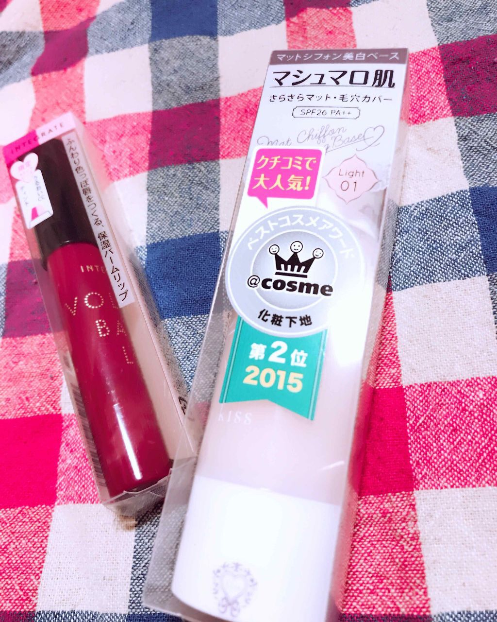 ボリュームバームリップ D/インテグレート/口紅を使ったクチコミ（1枚目）