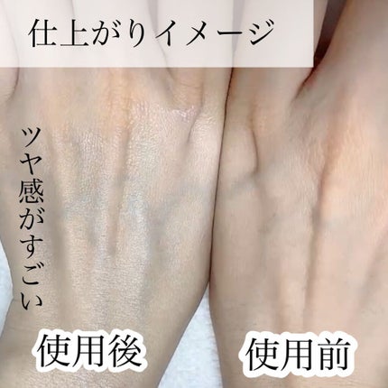 アリィー クロノビューティ ジェルUV EX/アリィー/日焼け止めジェルを使ったクチコミ(6枚目)