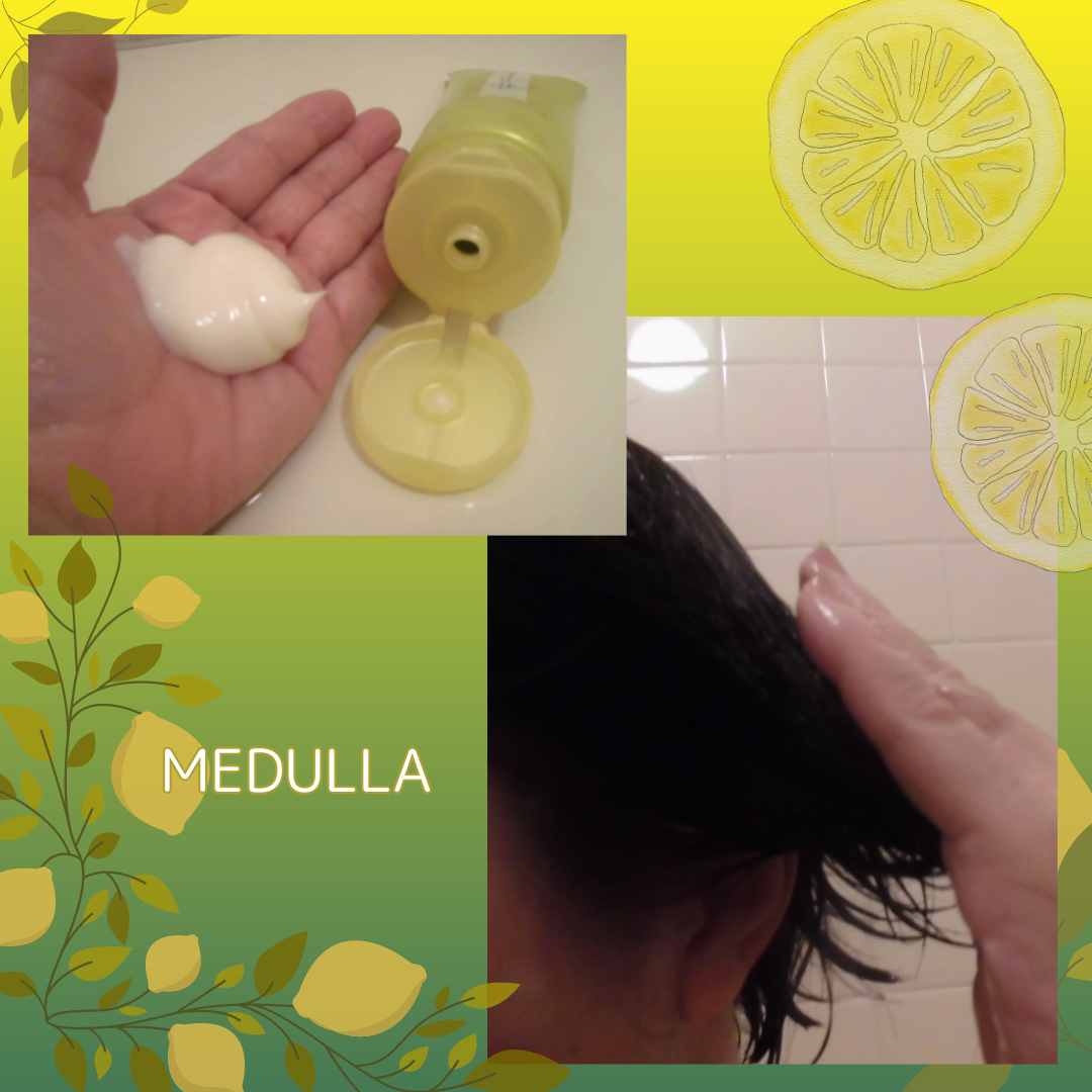 SHAMPOO & REPAIR/MEDULLA/市販シャンプーを使ったクチコミ(8枚目)