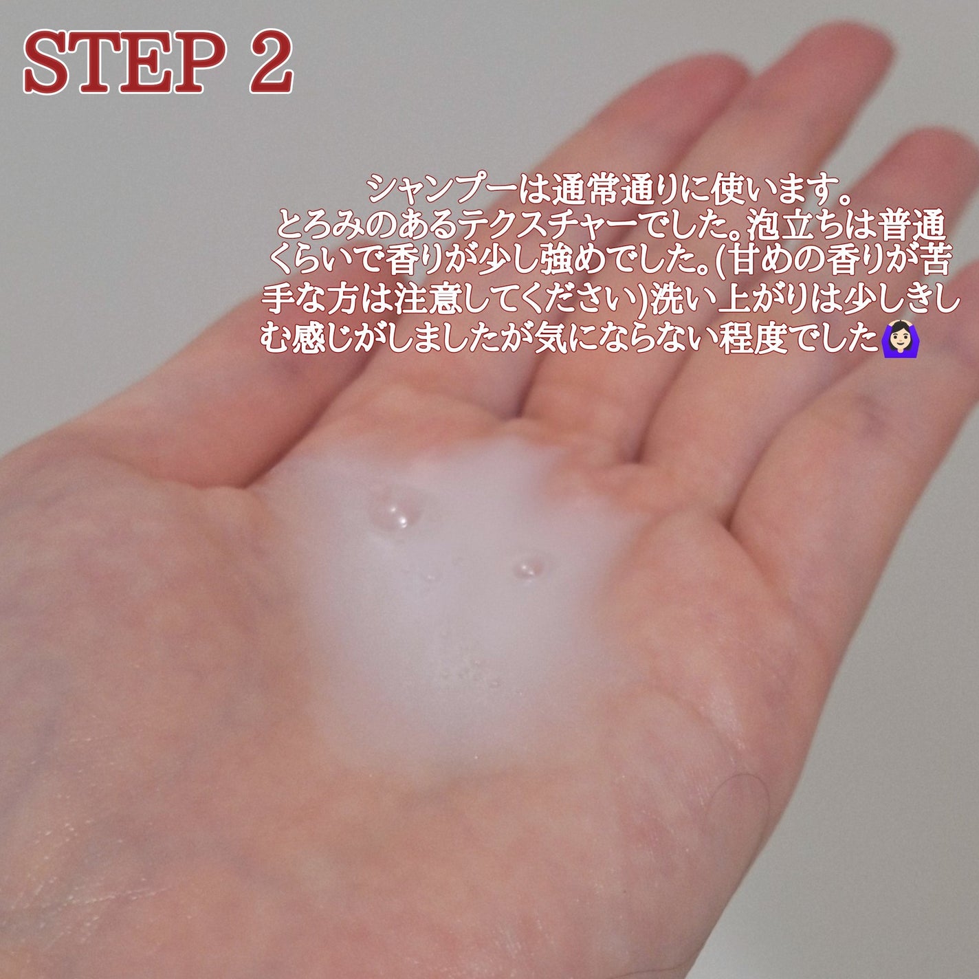 ãã¬ã¢ã« ã㪠ãã³ã ãªã㢠ã·ã£ã³ããŒïŒã³ã³ãã£ã·ã§ããŒ/ãã¬ã¢ã« ããª/åžè²©ã·ã£ã³ããŒã䜿ã£ãã¯ãã³ãïŒ3æç®ïŒ