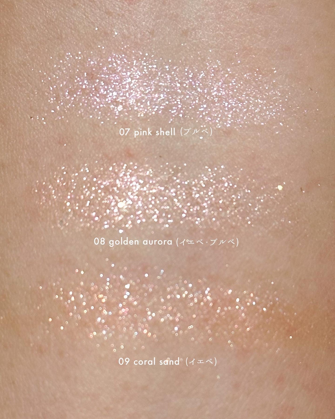 ジューシーデュイティント/dasique/リップティントを使ったクチコミ(9枚目)