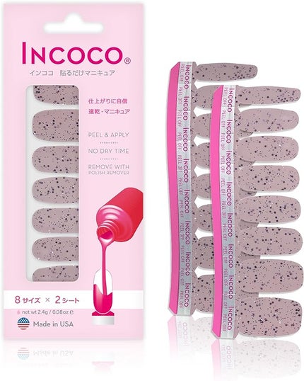 シルバー グロー(Silver Glow)