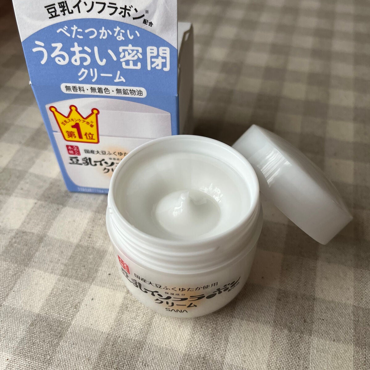 クリーム NC/なめらか本舗/フェイスクリームを使ったクチコミ(2枚目)