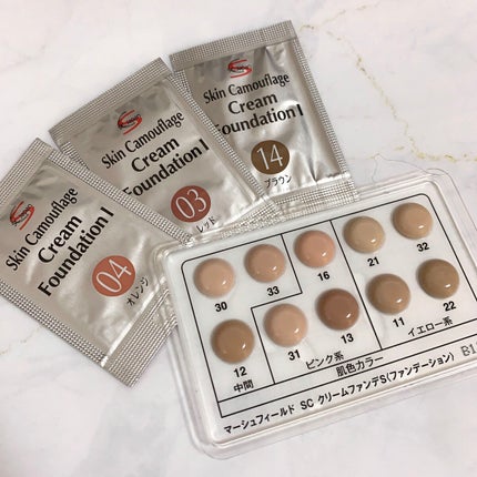 マーシュフィールド SC クリームファンデS/マーシュ・フィールド/クリーム・エマルジョンファンデーションを使ったクチコミ(3枚目)