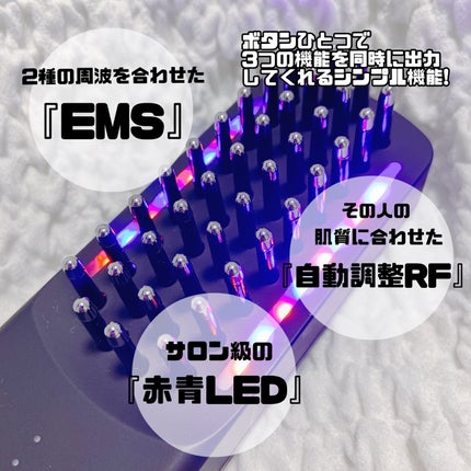 エレキブラシ|Brighteの効果に関する口コミ - これ本気で使って エレキブラシ|Brighteの効果に関する口コミ - これ本気で使って