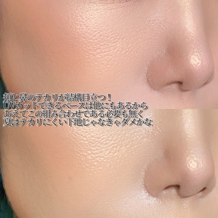 スタジオ フィックス プロ セット ブラー ルース パウダー ライト/M・A・C/ルースパウダーの画像